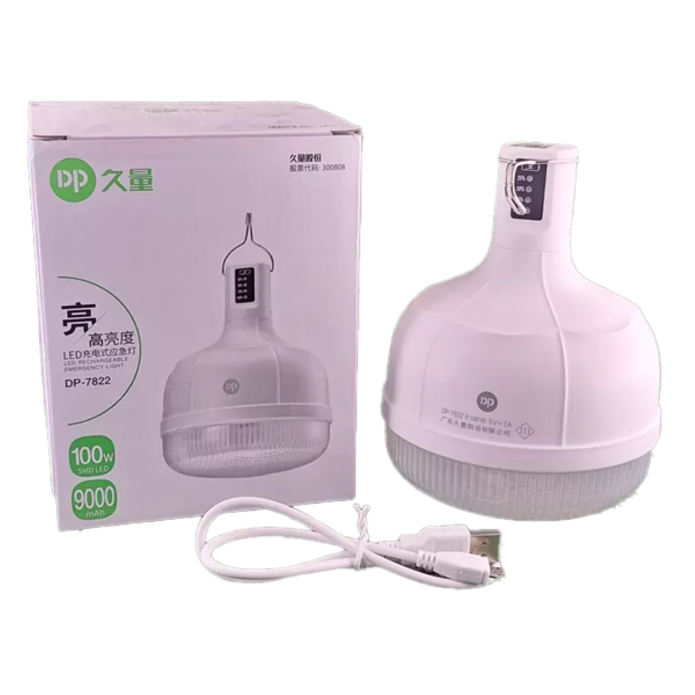 لامپ شارژی 100W دی پی DP-7822، با ظرفیت باتری 9000 میلیآمپر ساعت و توان 100 وات، یک گزینه بسیار مناسب برای تامین نور در محیطهای مختلف است.