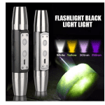 چراغ قوه یووی اسمال سان،