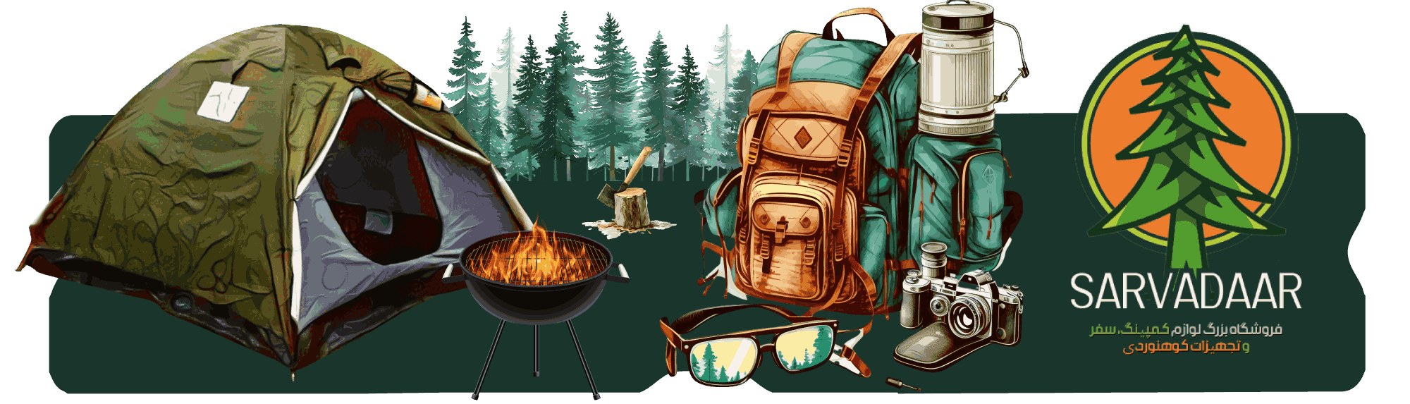 main-baner-01-sarvadar