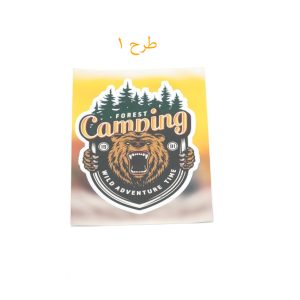 برچسب کمپینگ | خرید استیکر طبیعت گردی