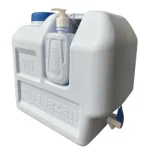 مخزن آب جامایع دار