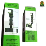 هولدر گوشی موبایل MULTI SCENE