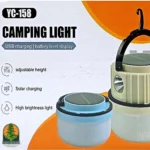 چراغ شارژی کمپ