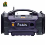 پمپ باد رابین