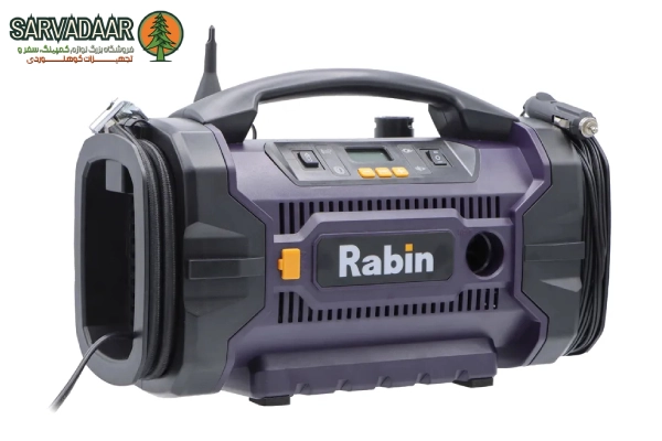 کمپرسور هوا رابین