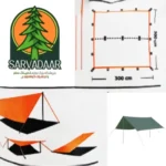 سایه بان پارچه ای