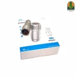 شارژر ماشین