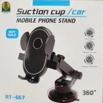 هولدر گوشی موبایل