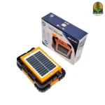 پروژکتور خورشیدی